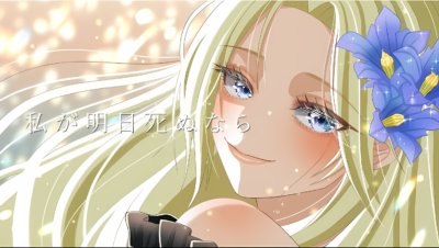 Unbenannt 1 Anime 4x by Nero AI Image Upscaler